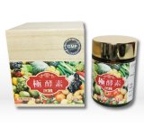 画像: 極酵素