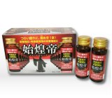 画像: 始煌帝