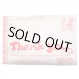 画像: 感謝シリーズ袋物（ウコン）　〜Thank you〜